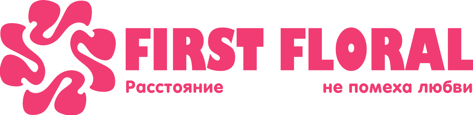 First Floral в Жирновске